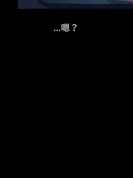 15分鐘 1-37話[完結]_006_151