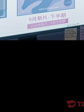 15分鐘 1-37話[完結]_007_003