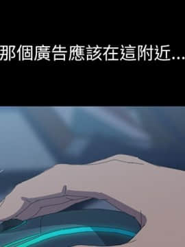 15分鐘 1-37話[完結]_007_004