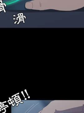 15分鐘 1-37話[完結]_007_005