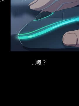 15分鐘 1-37話[完結]_007_006