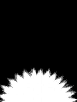 15分鐘 1-37話[完結]_007_007