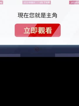 15分鐘 1-37話[完結]_007_015