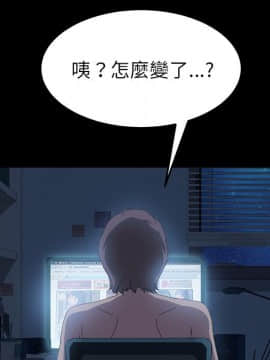 15分鐘 1-37話[完結]_007_016