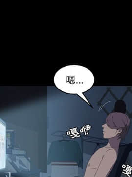 15分鐘 1-37話[完結]_007_019