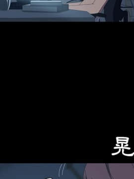 15分鐘 1-37話[完結]_007_020