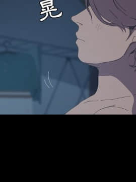 15分鐘 1-37話[完結]_007_021