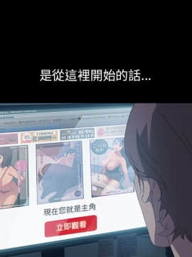 15分鐘 1-37話[完結]_007_024