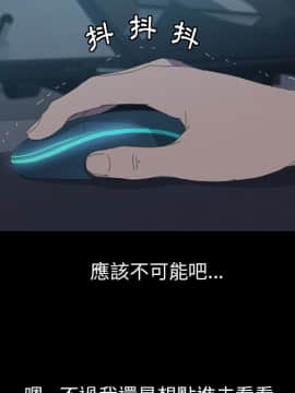 15分鐘 1-37話[完結]_007_026