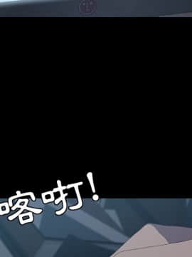 15分鐘 1-37話[完結]_007_028