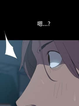 15分鐘 1-37話[完結]_007_030