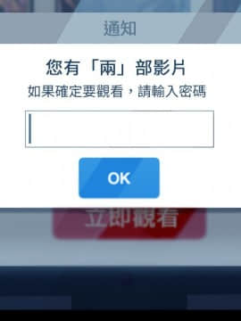 15分鐘 1-37話[完結]_007_032