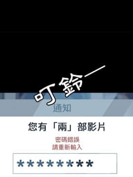 15分鐘 1-37話[完結]_007_035