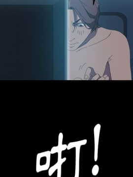 15分鐘 1-37話[完結]_007_037