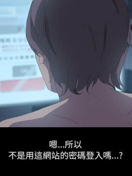 15分鐘 1-37話[完結]_007_042