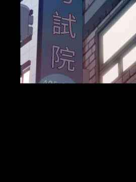 15分鐘 1-37話[完結]_007_047