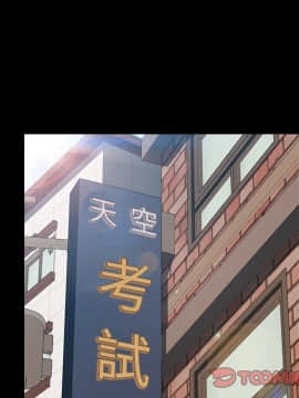 15分鐘 1-37話[完結]_007_048