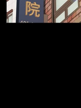 15分鐘 1-37話[完結]_007_049