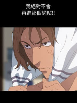 15分鐘 1-37話[完結]_007_050