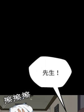 15分鐘 1-37話[完結]_007_051