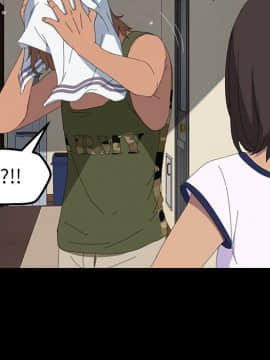 15分鐘 1-37話[完結]_007_052