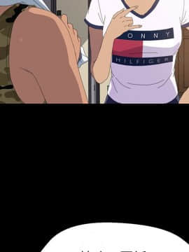 15分鐘 1-37話[完結]_007_054