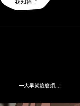 15分鐘 1-37話[完結]_007_056