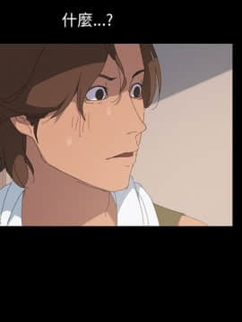 15分鐘 1-37話[完結]_007_062