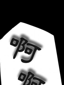 15分鐘 1-37話[完結]_007_069