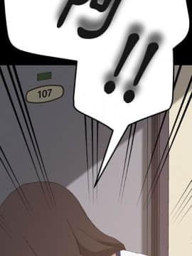 15分鐘 1-37話[完結]_007_070