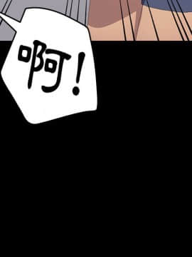 15分鐘 1-37話[完結]_007_072