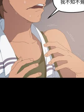 15分鐘 1-37話[完結]_007_076