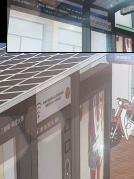 15分鐘 1-37話[完結]_007_080