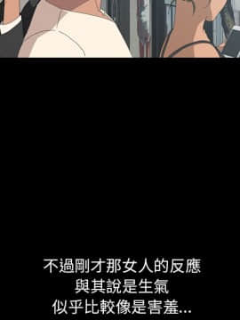 15分鐘 1-37話[完結]_007_086