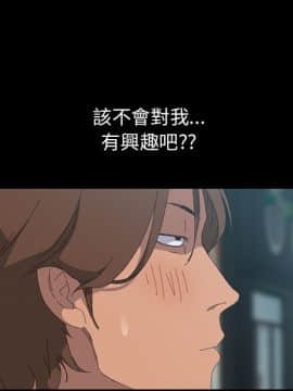 15分鐘 1-37話[完結]_007_088