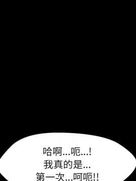 15分鐘 1-37話[完結]_007_089