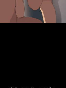 15分鐘 1-37話[完結]_007_092