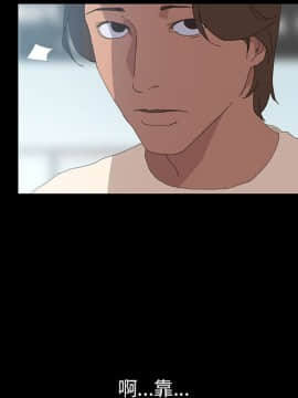 15分鐘 1-37話[完結]_007_095