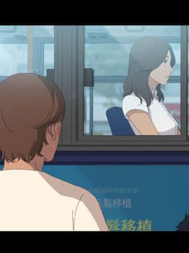 15分鐘 1-37話[完結]_007_096