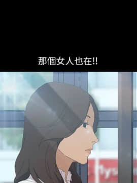 15分鐘 1-37話[完結]_007_097