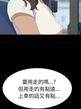 15分鐘 1-37話[完結]_007_098