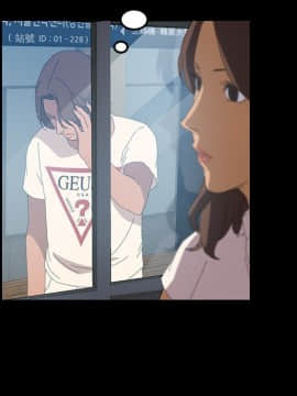 15分鐘 1-37話[完結]_007_099