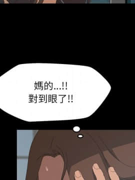 15分鐘 1-37話[完結]_007_101