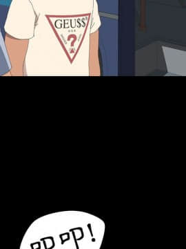 15分鐘 1-37話[完結]_007_105