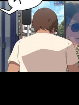 15分鐘 1-37話[完結]_007_106