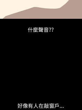 15分鐘 1-37話[完結]_007_108
