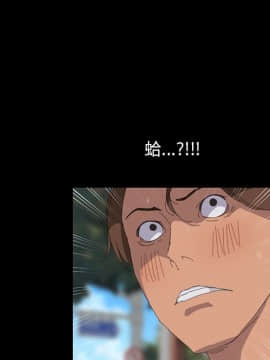 15分鐘 1-37話[完結]_007_110