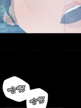 15分鐘 1-37話[完結]_007_119