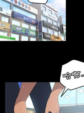 15分鐘 1-37話[完結]_007_120