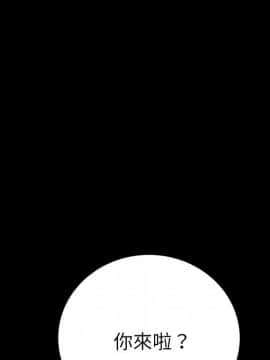 15分鐘 1-37話[完結]_007_133